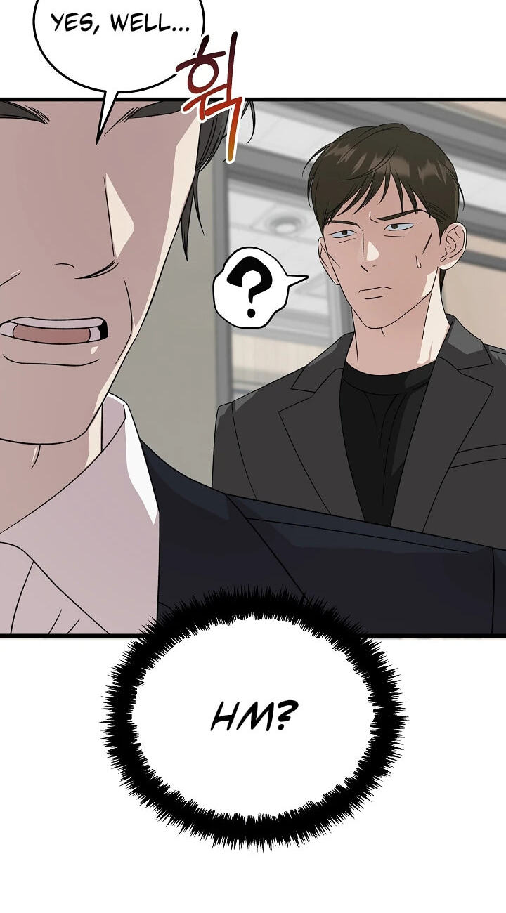 This is the Law Chapter 201 page 11 - 