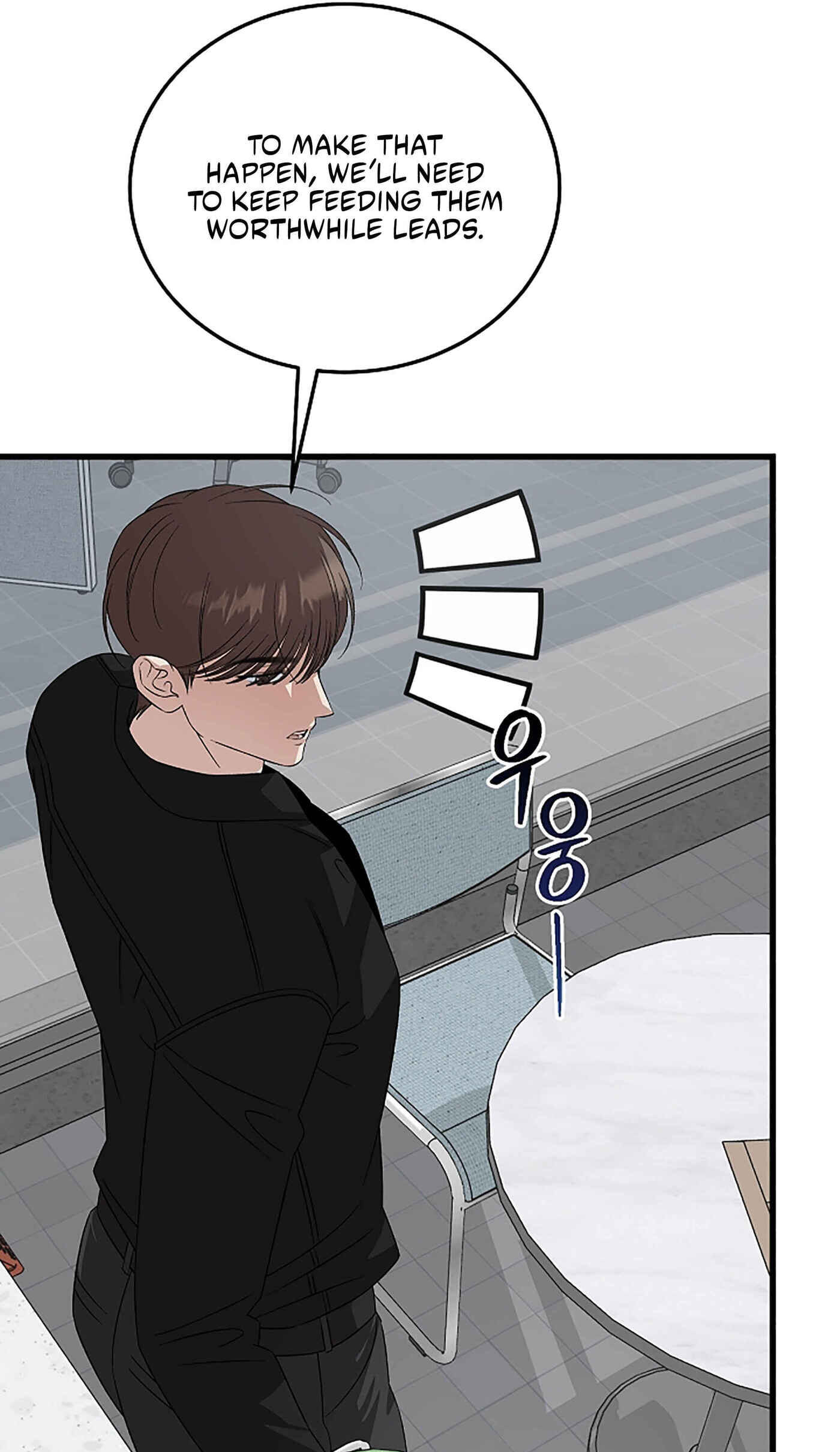 This is the Law Chapter 201 page 106 - 