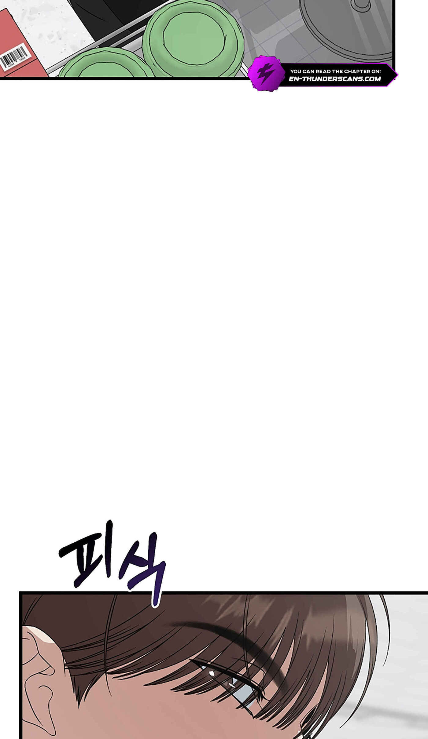This is the Law Chapter 201 page 107 - 