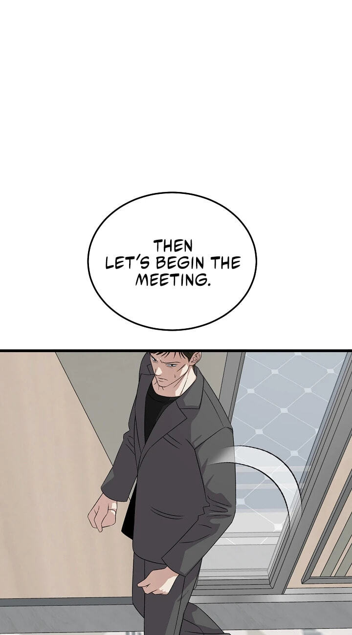 This is the Law Chapter 201 page 12 - 