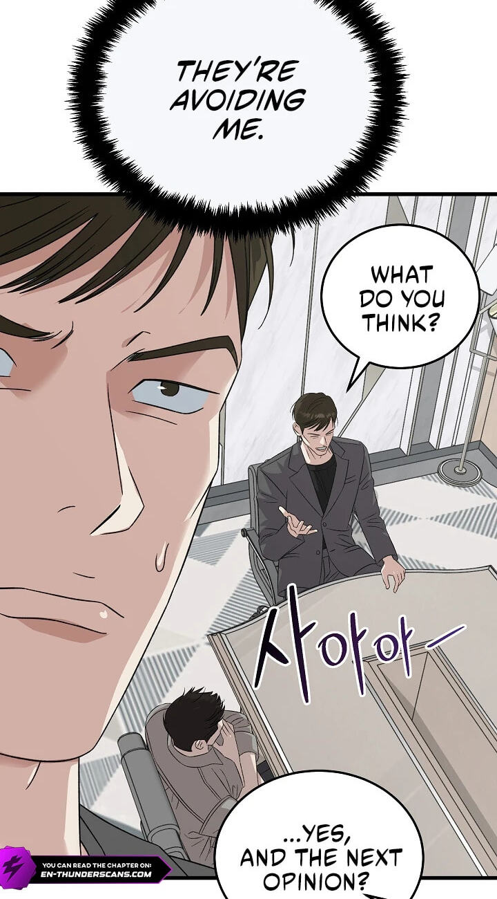 This is the Law Chapter 201 page 17 - 