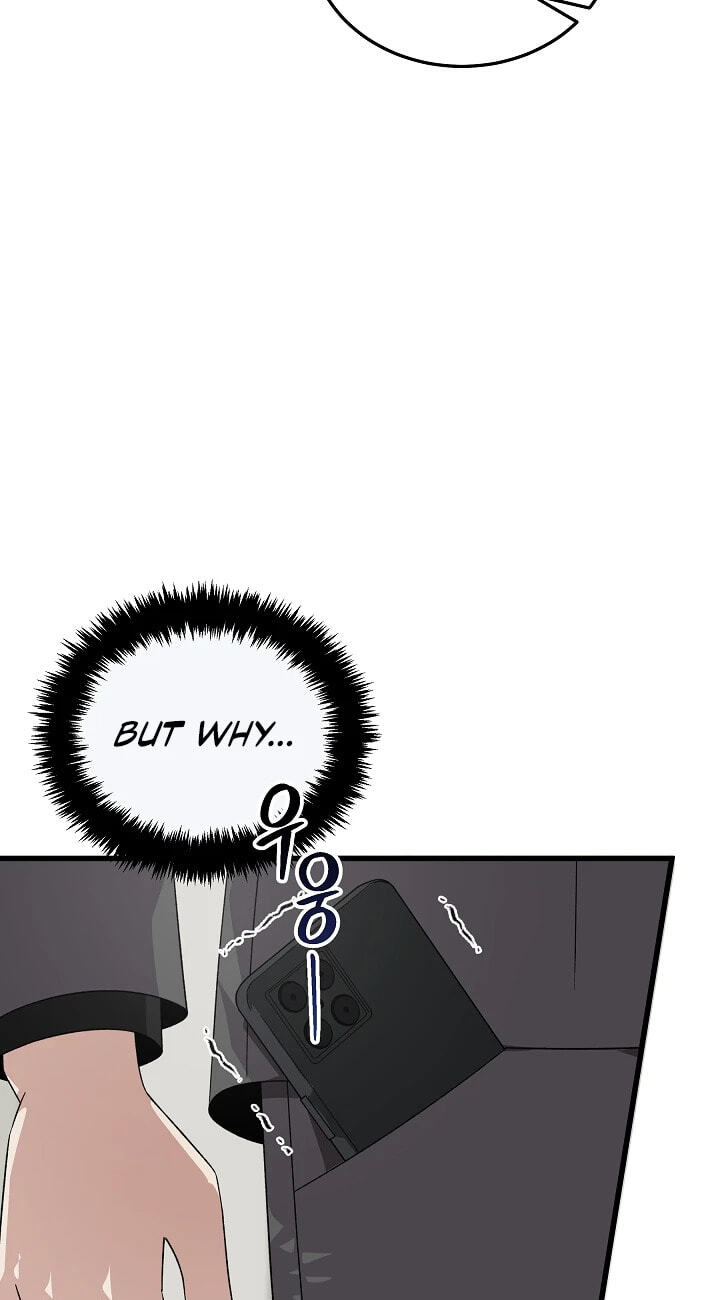 This is the Law Chapter 201 page 18 - 