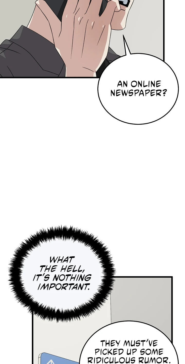 This is the Law Chapter 201 page 25 - 