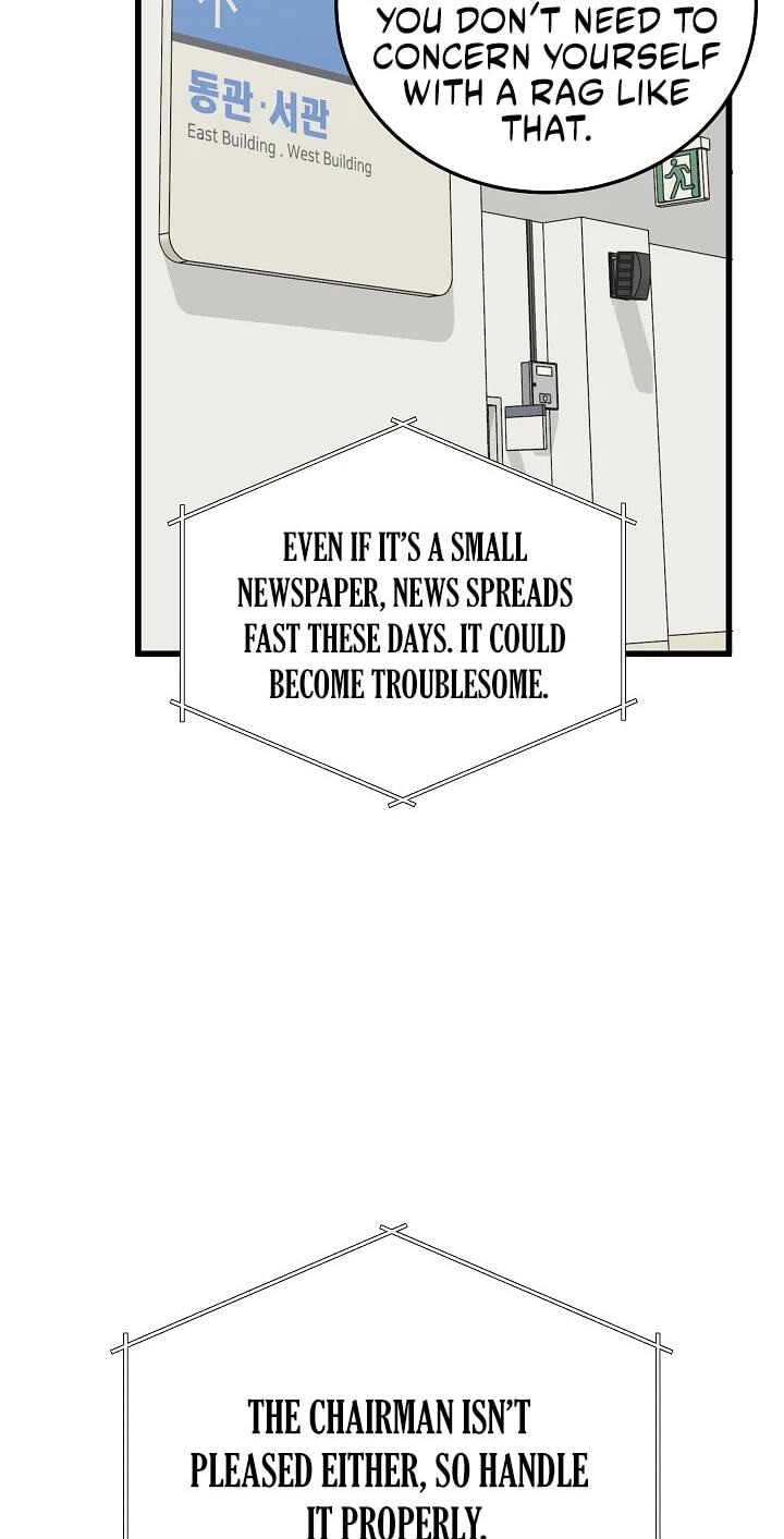 This is the Law Chapter 201 page 26 - 