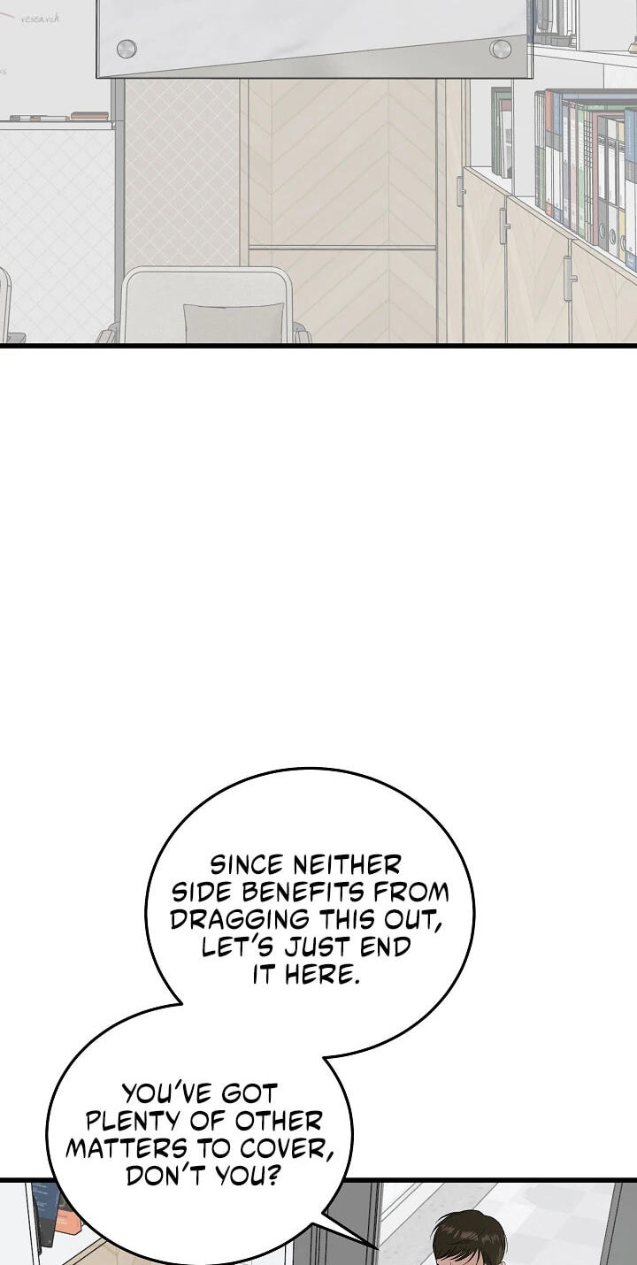 This is the Law Chapter 201 page 33 - 