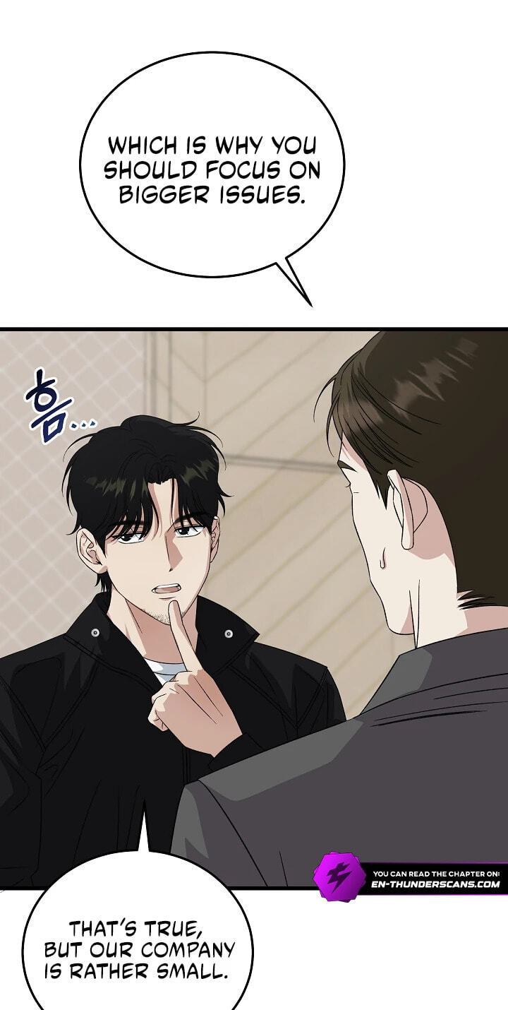 This is the Law Chapter 201 page 35 - 
