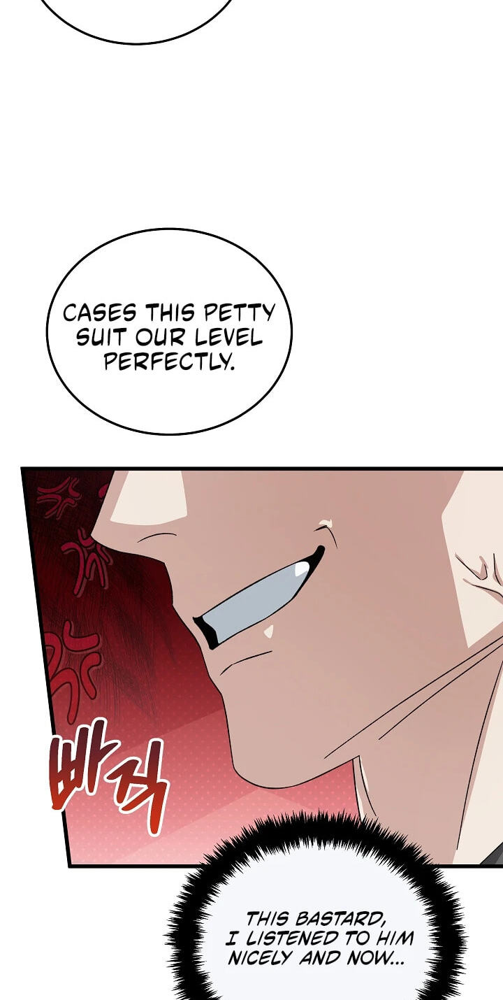 This is the Law Chapter 201 page 36 - 