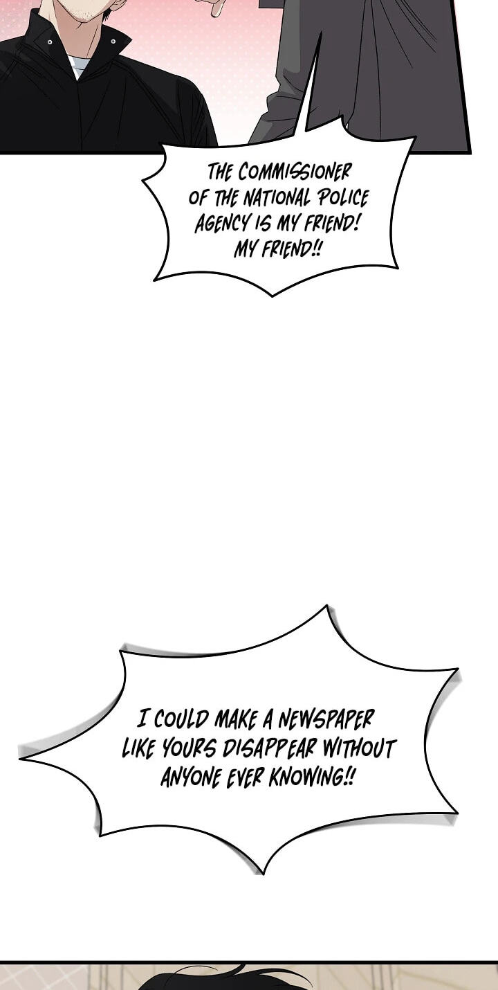 This is the Law Chapter 201 page 38 - 