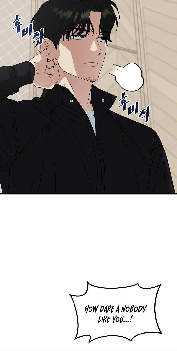 This is the Law Chapter 201 page 39 - 