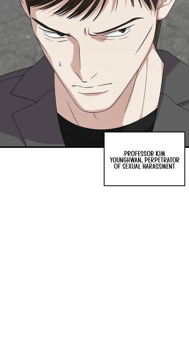 This is the Law Chapter 201 page 5 - 