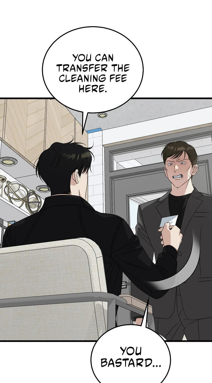 This is the Law Chapter 201 page 46 - 