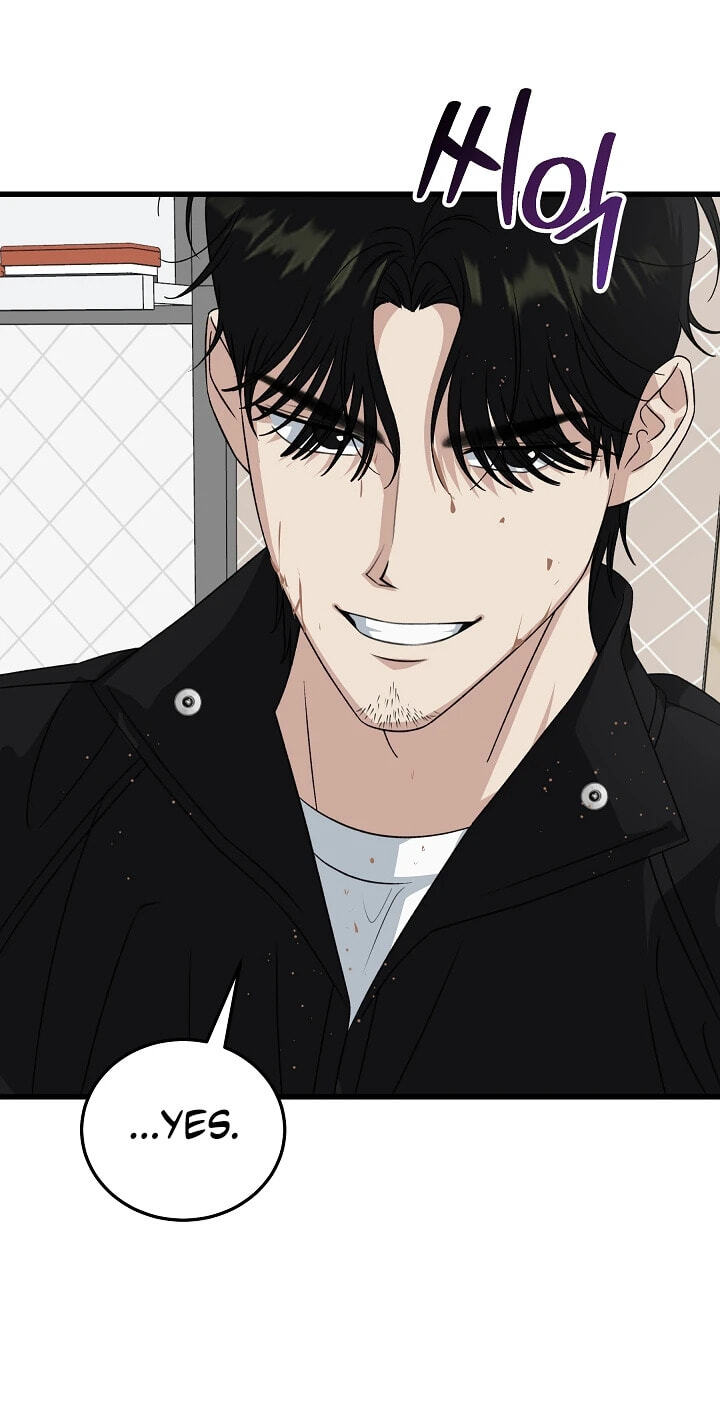 This is the Law Chapter 201 page 50 - 