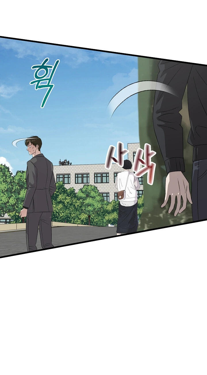This is the Law Chapter 201 page 6 - 