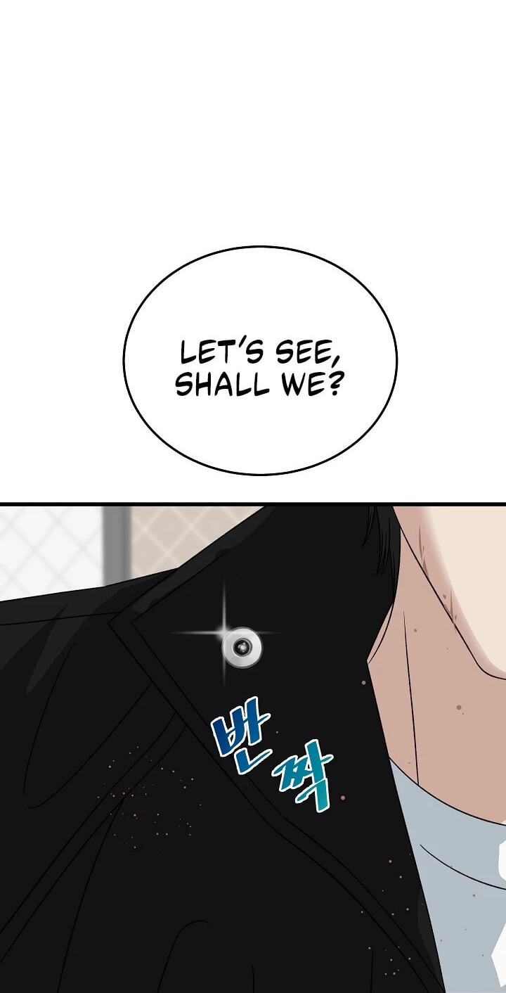This is the Law Chapter 201 page 51 - 