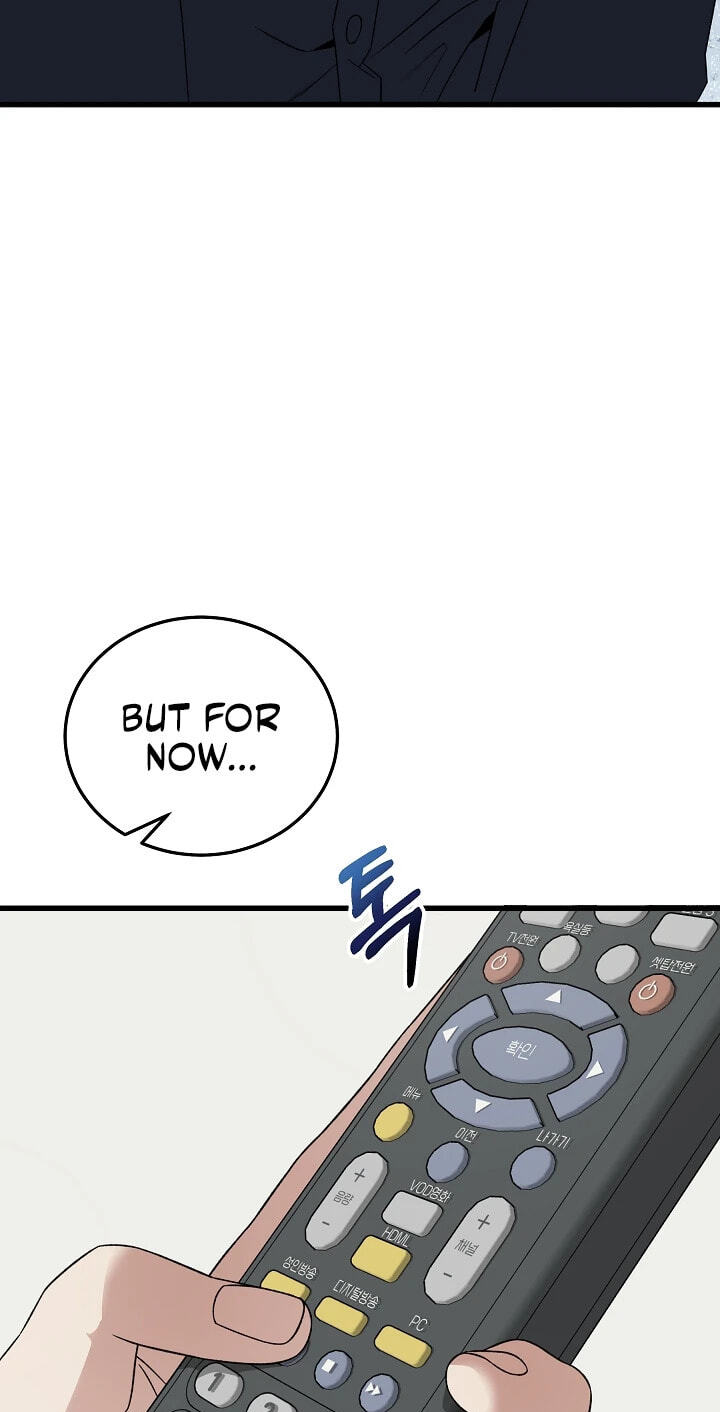 This is the Law Chapter 201 page 56 - 
