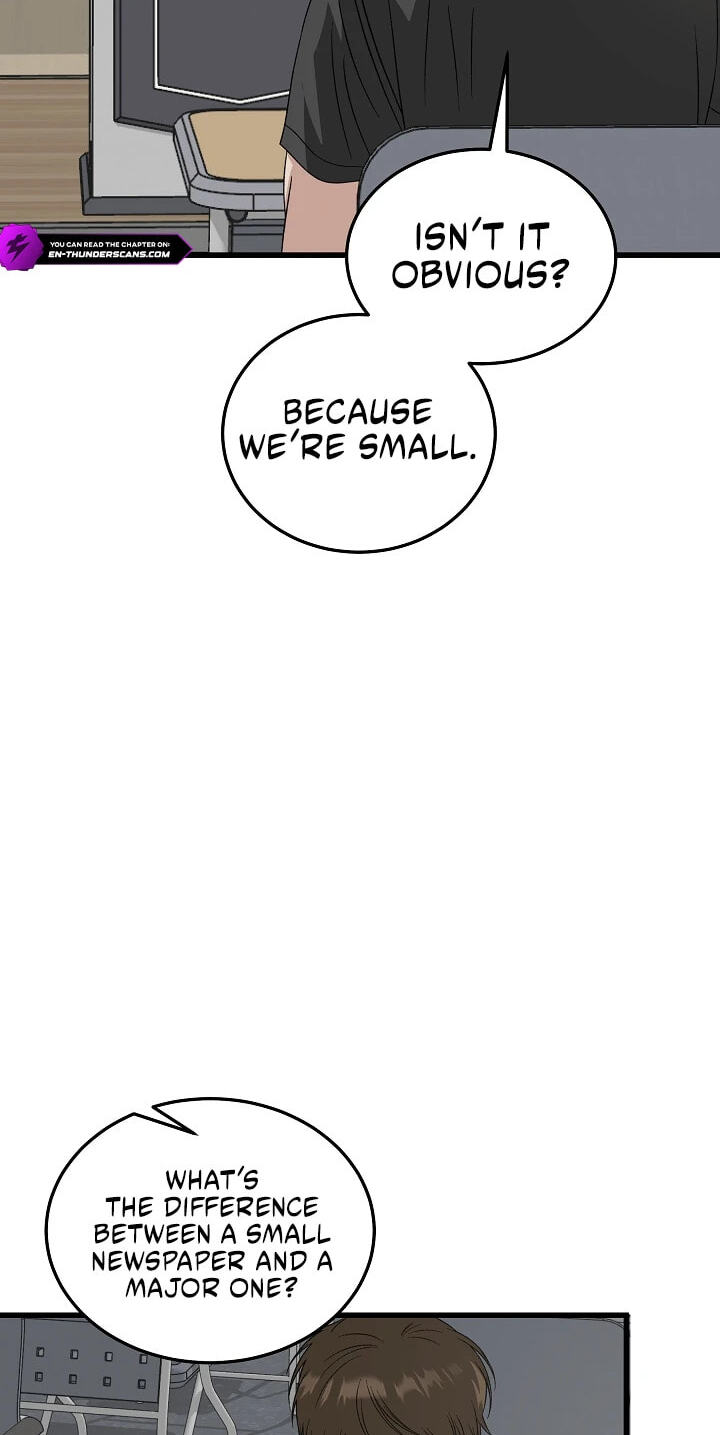 This is the Law Chapter 201 page 63 - 