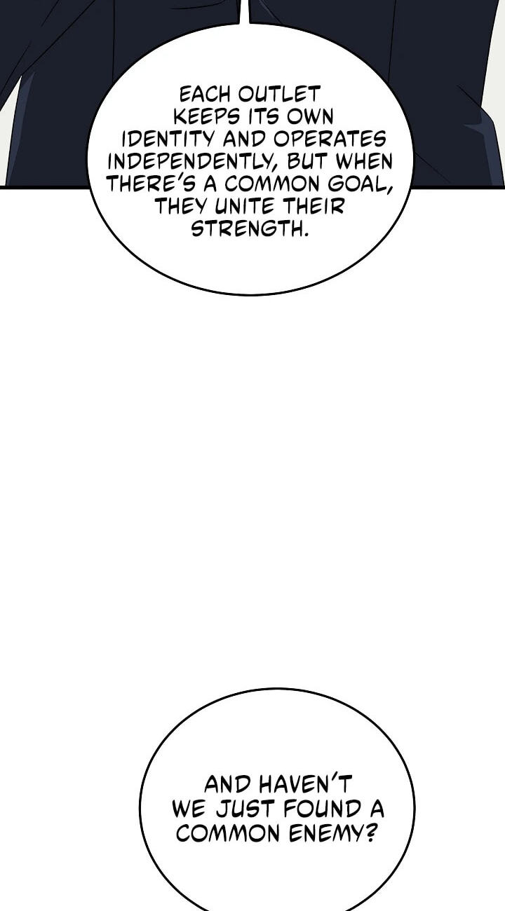 This is the Law Chapter 201 page 71 - 
