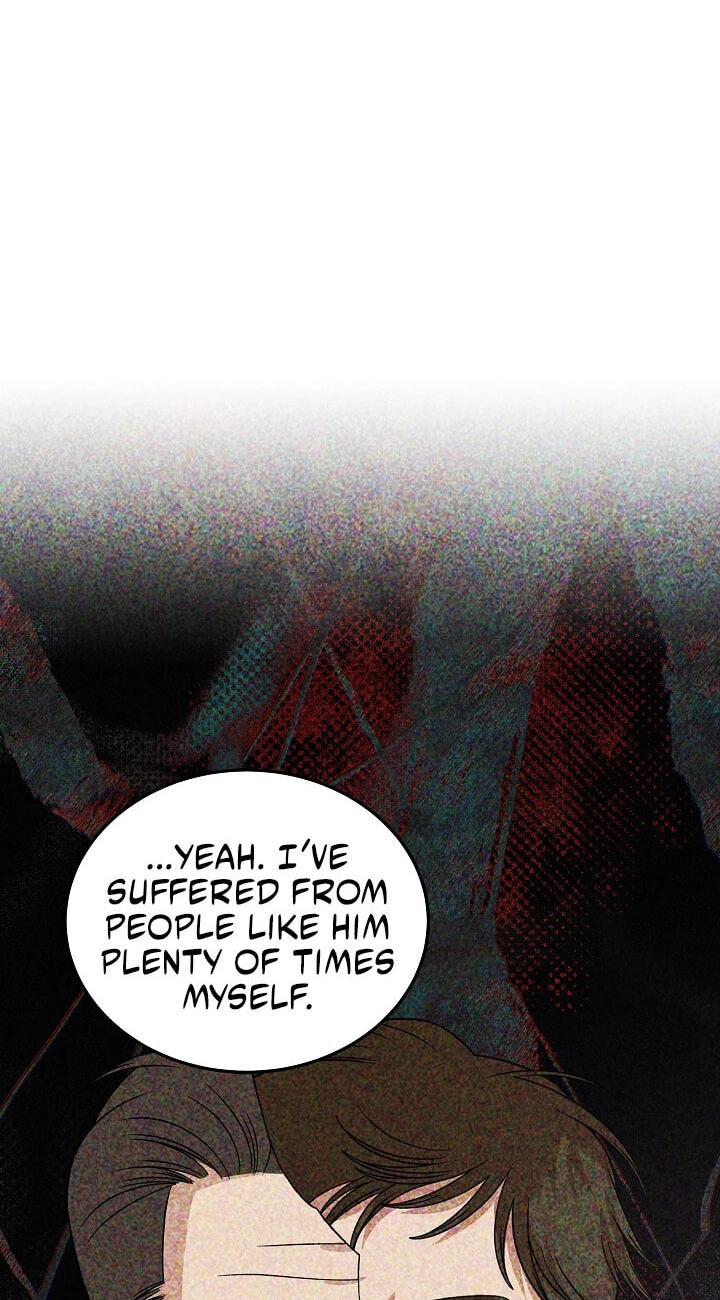 This is the Law Chapter 201 page 73 - 