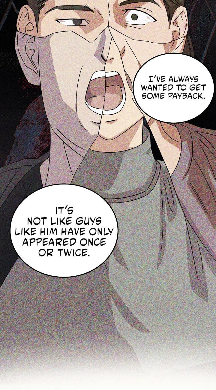 This is the Law Chapter 201 page 74 - 