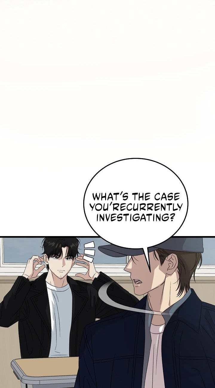 This is the Law Chapter 201 page 75 - 