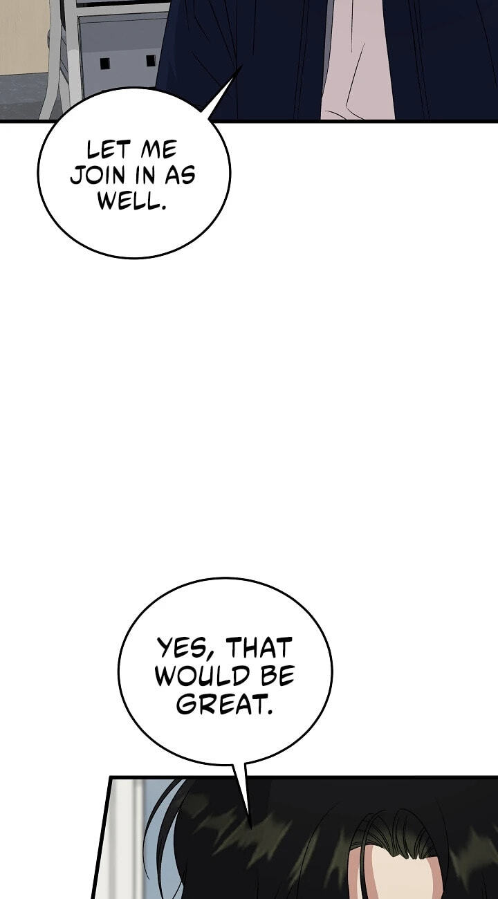 This is the Law Chapter 201 page 76 - 