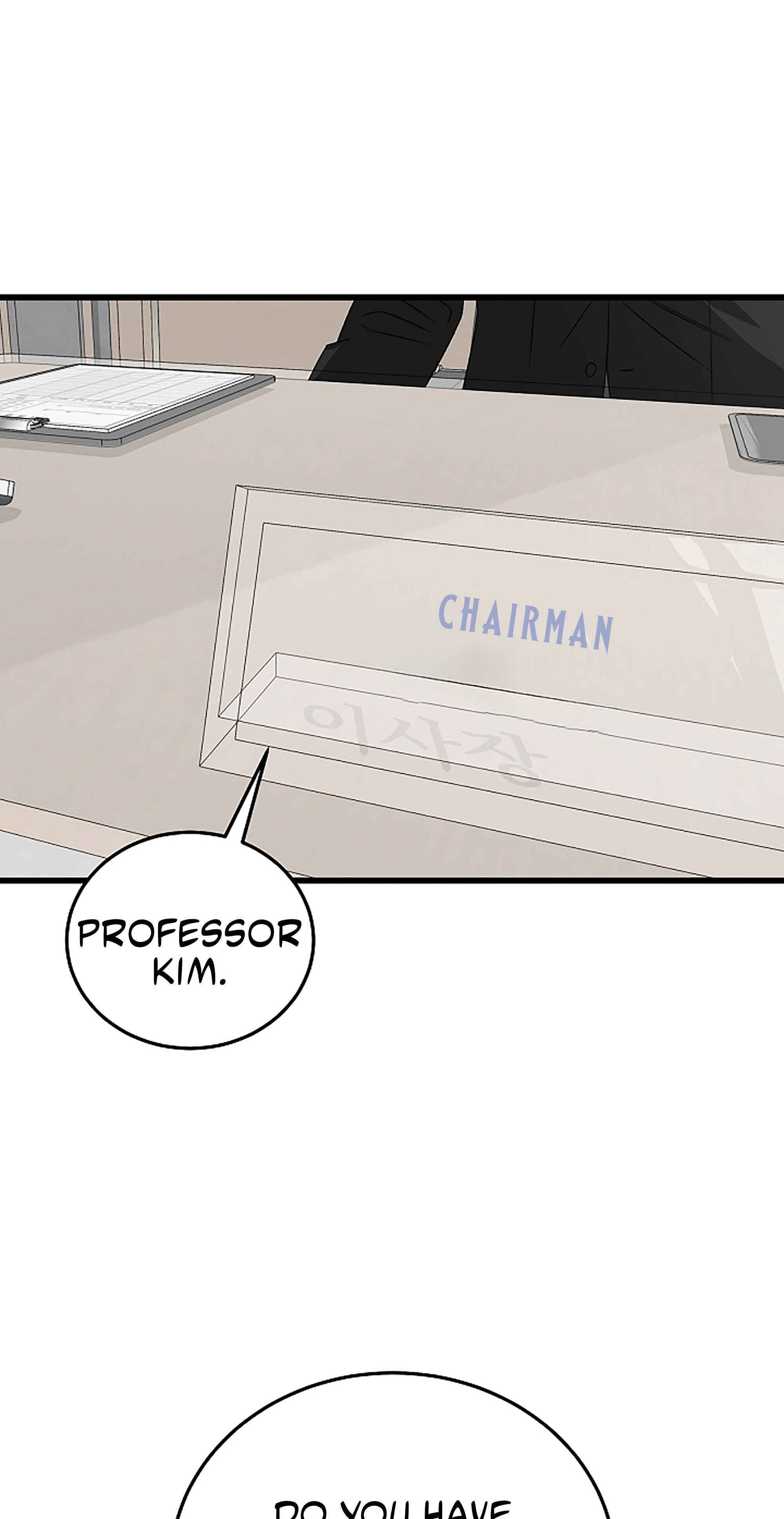 This is the Law Chapter 201 page 80 - 