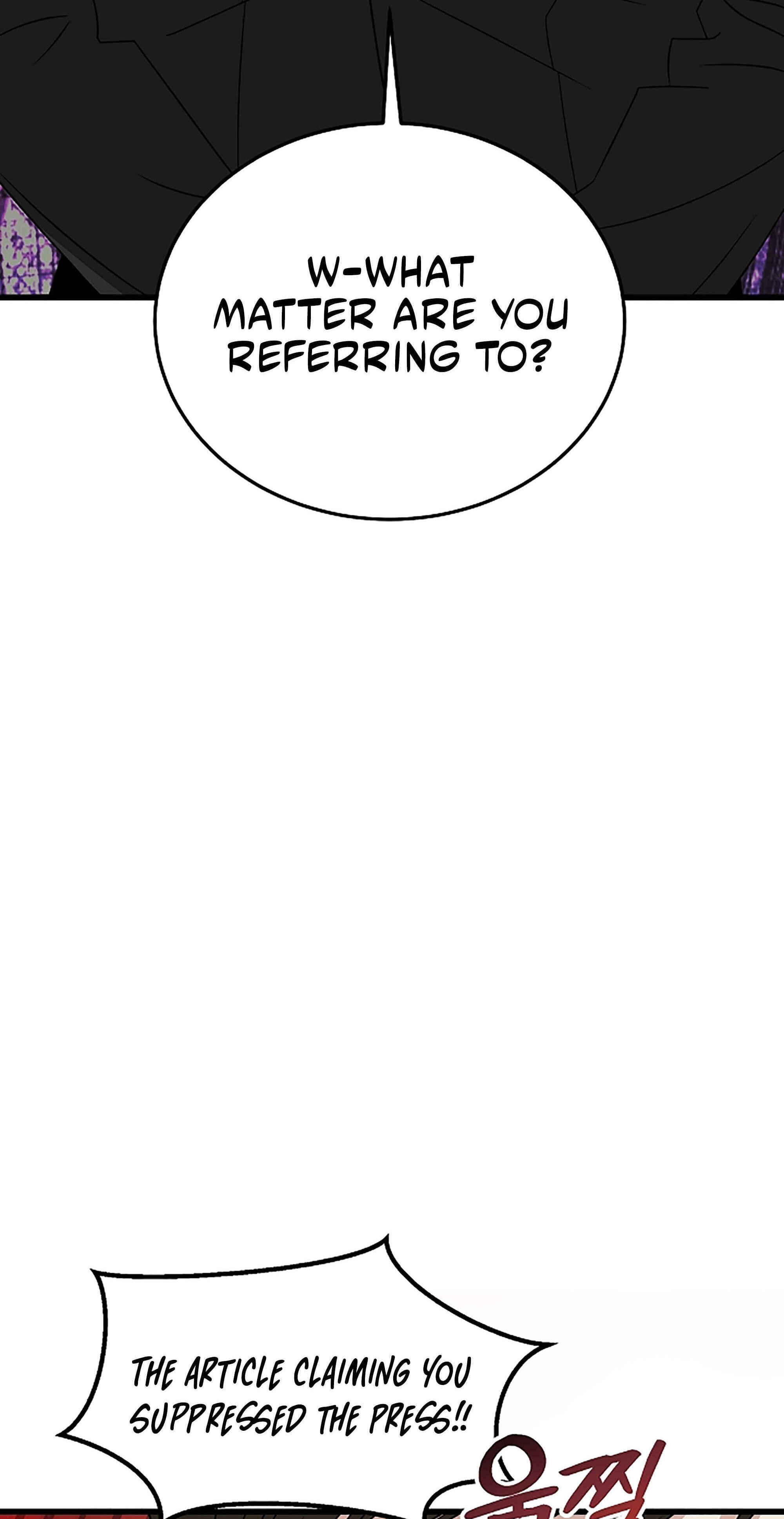 This is the Law Chapter 201 page 82 - 