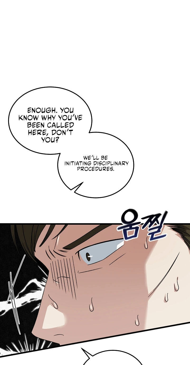 This is the Law Chapter 201 page 88 - 