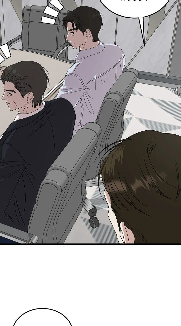 This is the Law Chapter 201 page 10 - 