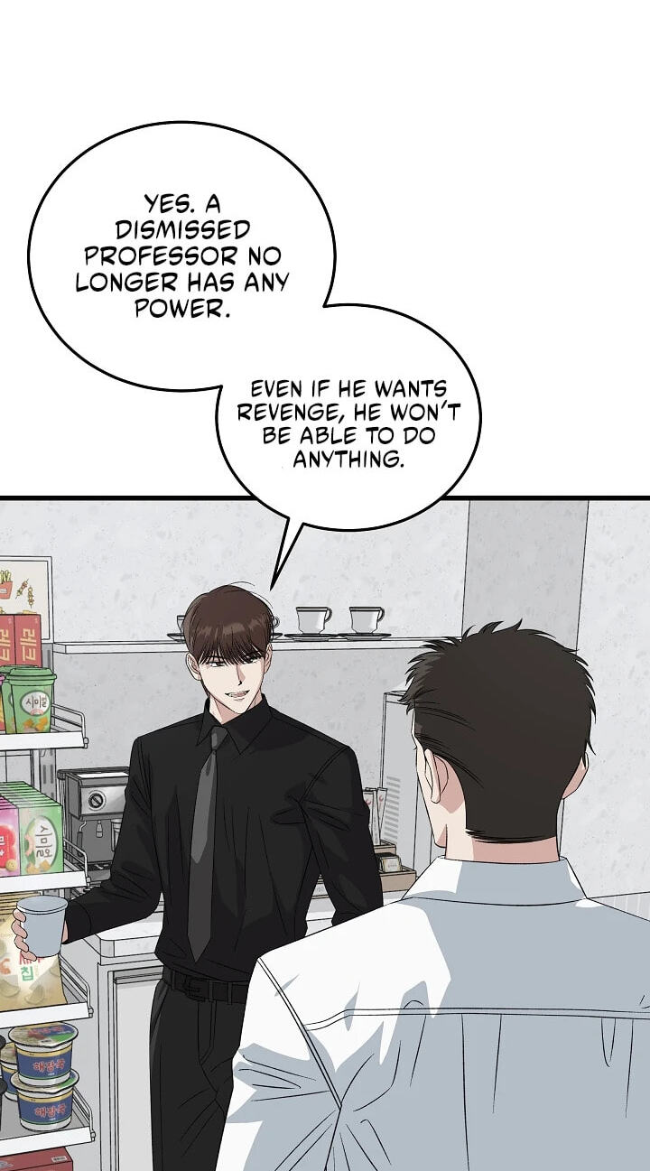 This is the Law Chapter 201 page 99 - 