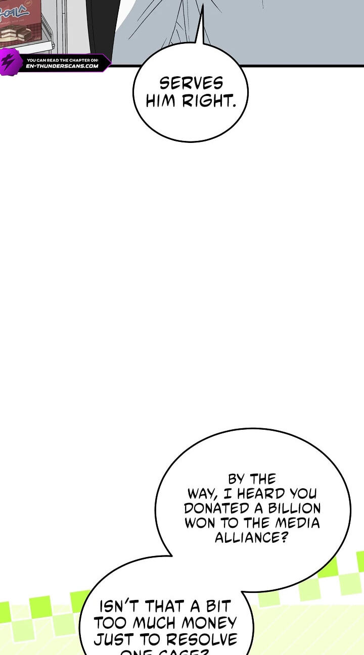 This is the Law Chapter 201 page 100 - 