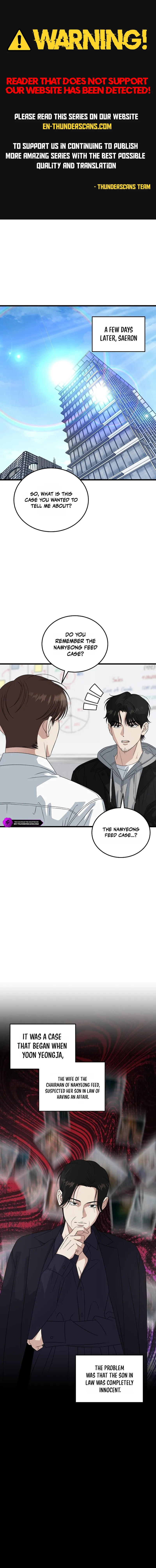 This is the Law Chapter 202 page 1 - 