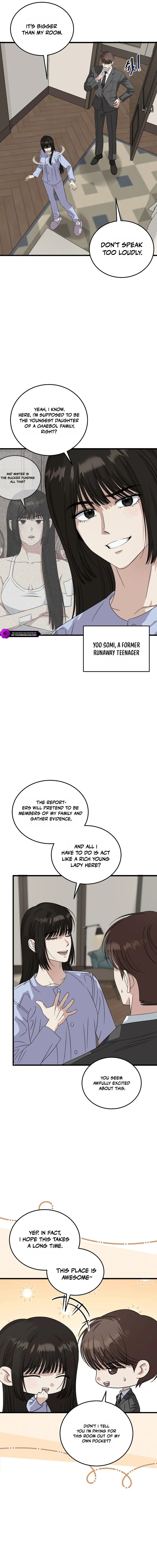 This is the Law Chapter 202 page 17 - 