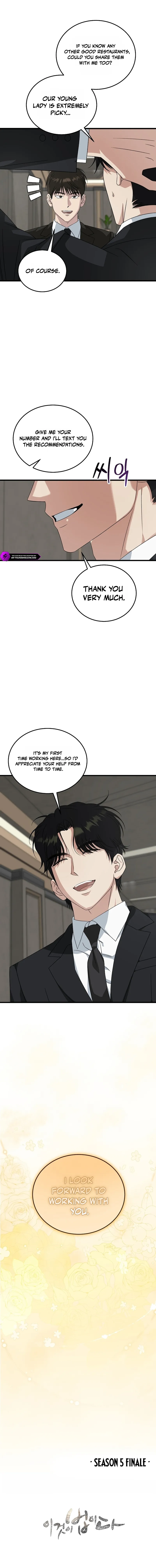 This is the Law Chapter 202 page 20 - 