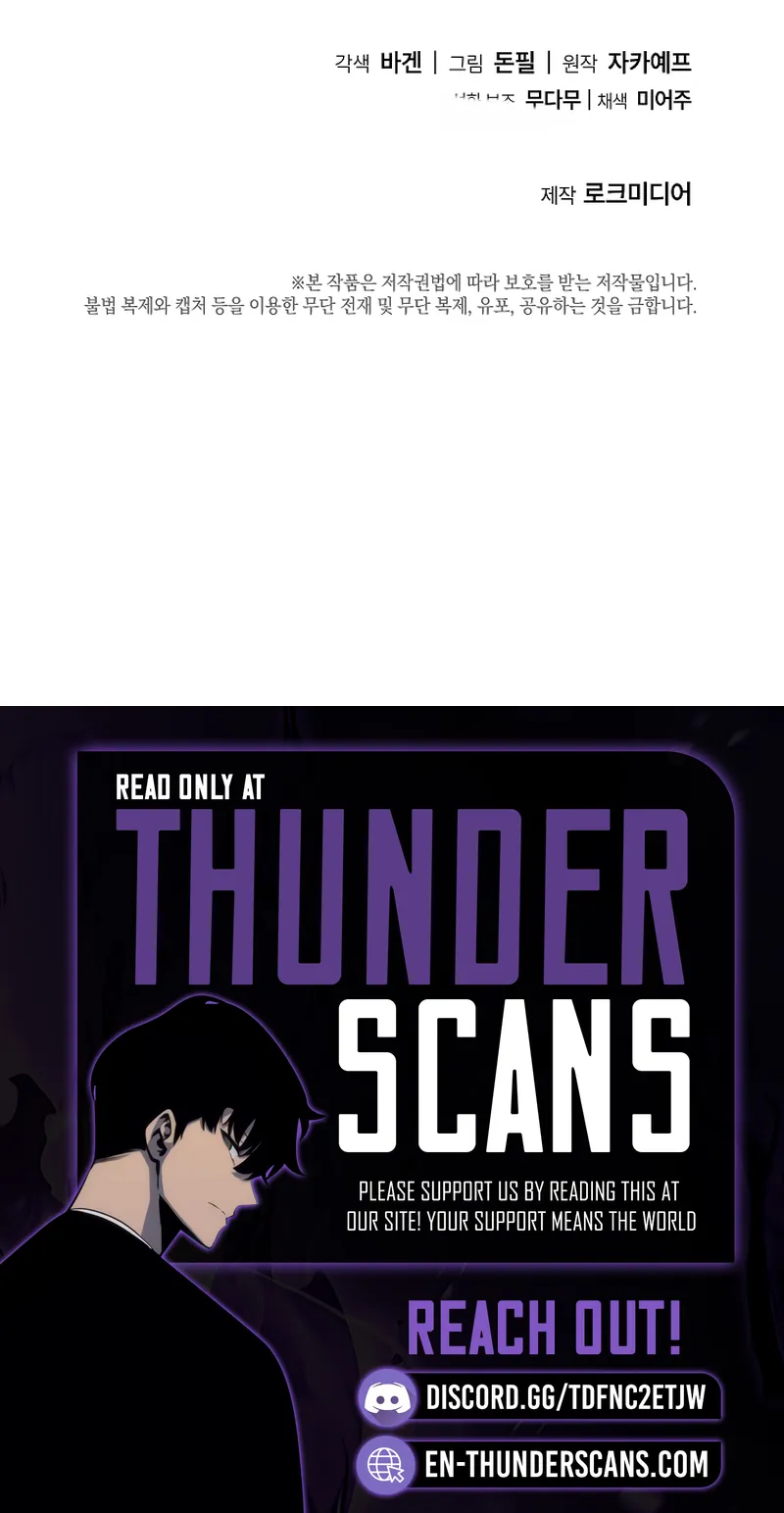 This is the Law Chapter 202 page 21 - 