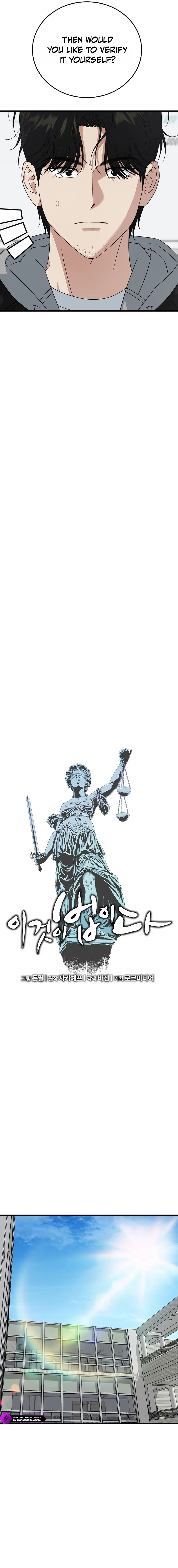 This is the Law Chapter 202 page 4 - 