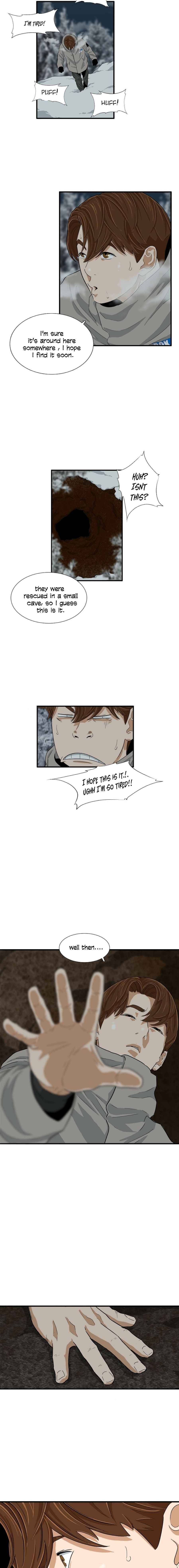 This is the Law Chapter 21 page 11 - 
