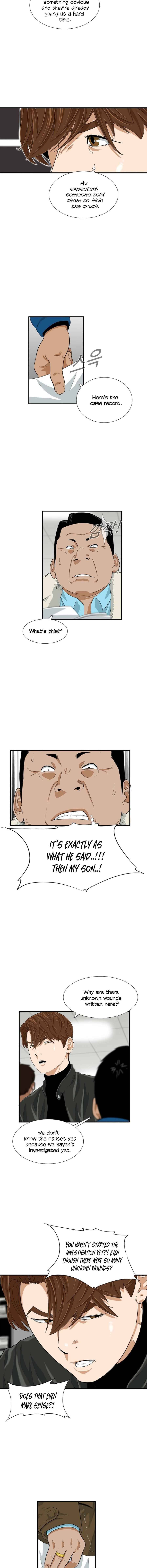 This is the Law Chapter 21 page 5 - 