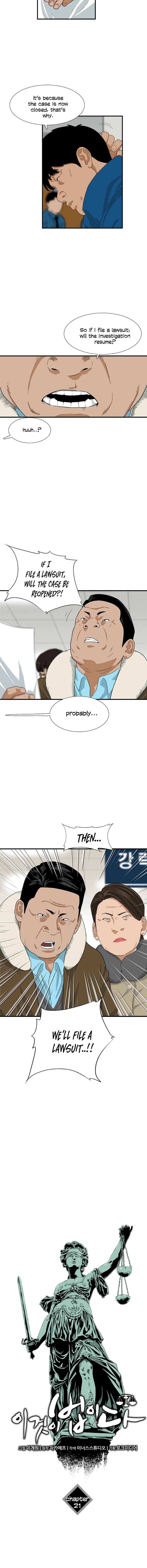 This is the Law Chapter 21 page 6 - 