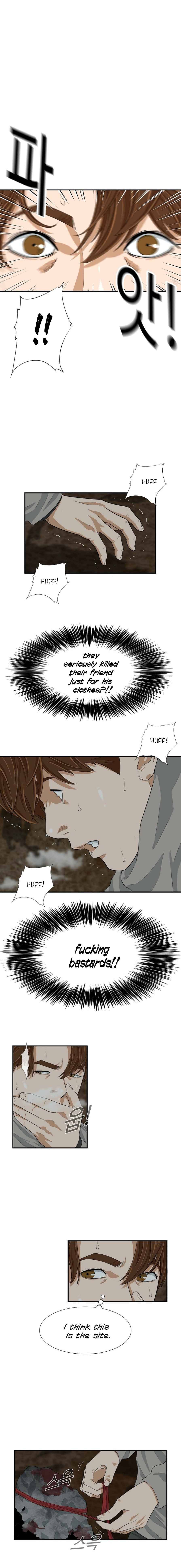 This is the Law Chapter 22 page 2 - 