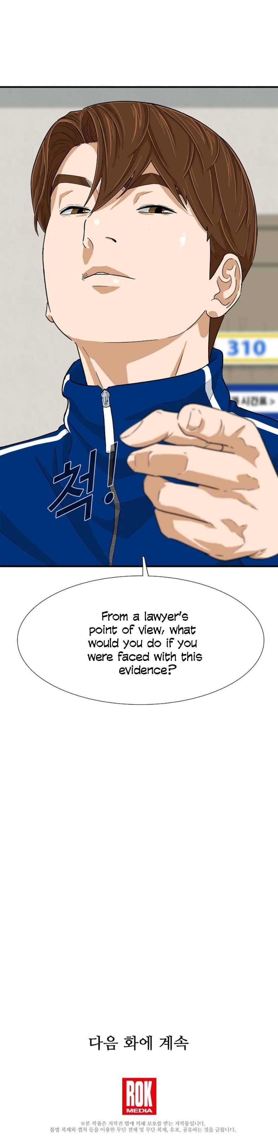 This is the Law Chapter 22 page 14 - 