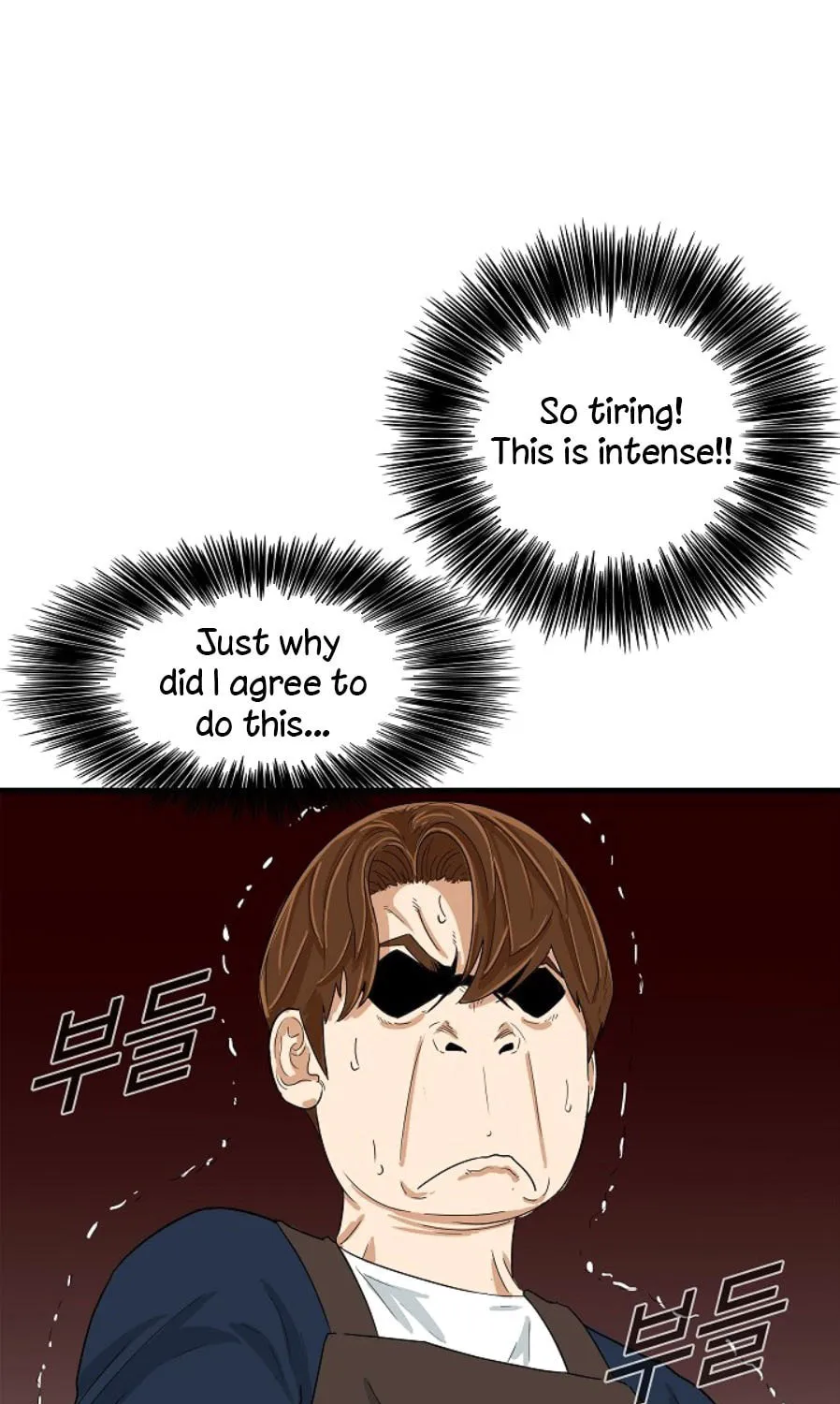 This is the Law Chapter 24 page 18 - 