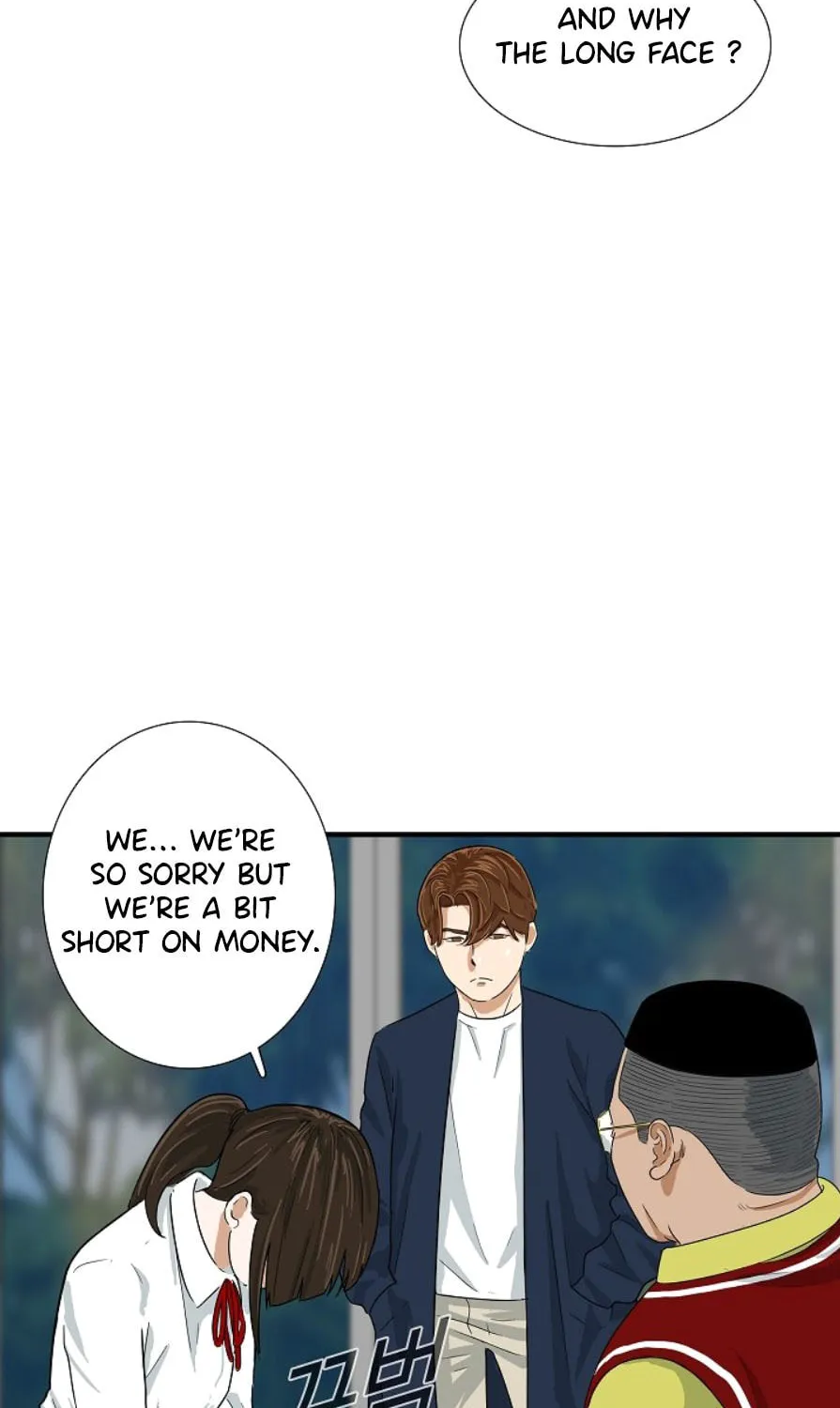 This is the Law Chapter 24 page 38 - 