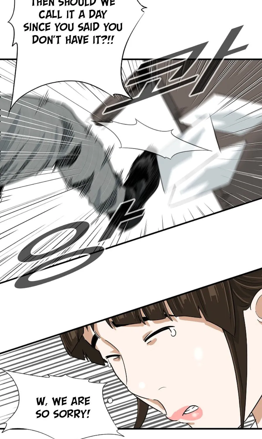 This is the Law Chapter 24 page 41 - 