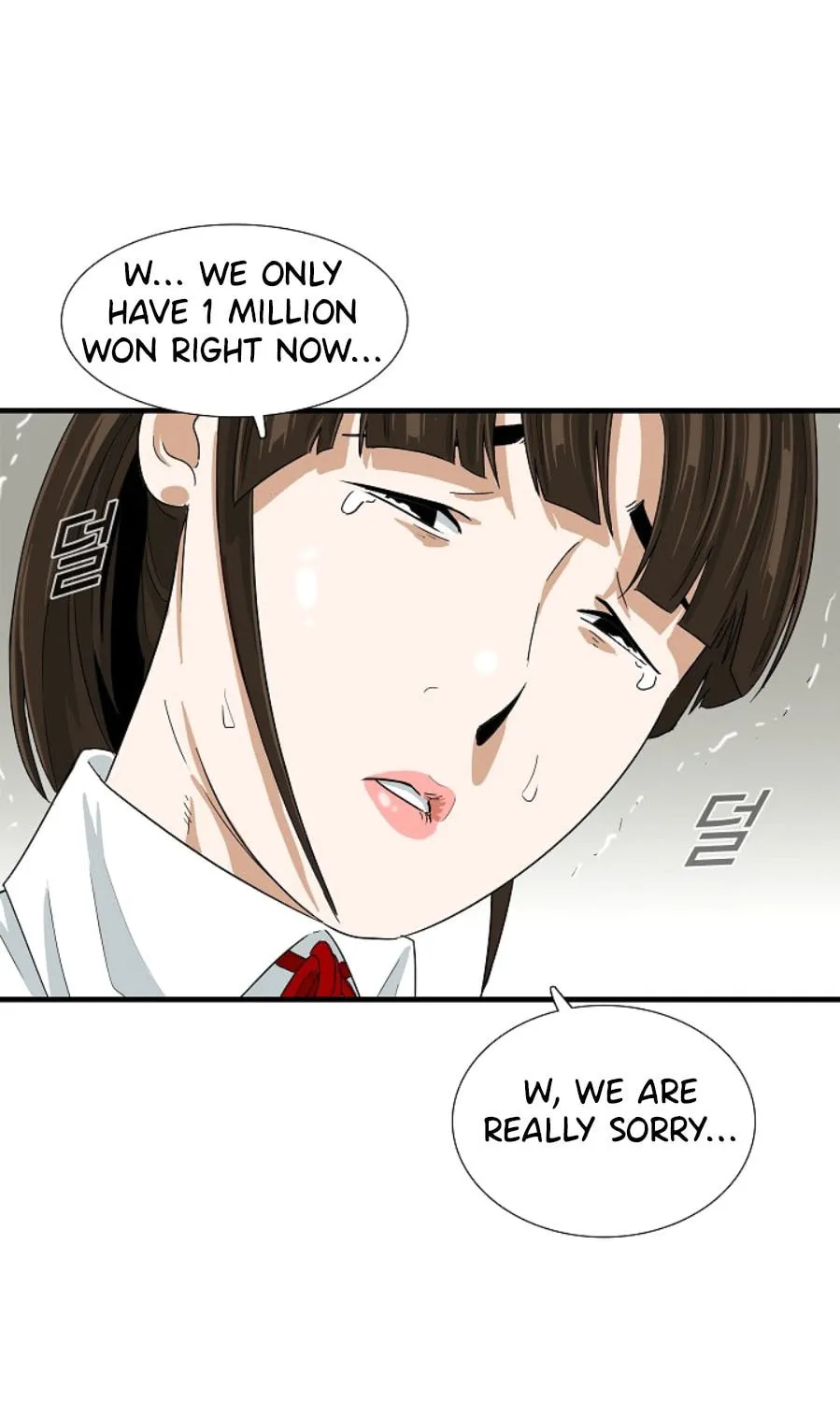 This is the Law Chapter 24 page 45 - 