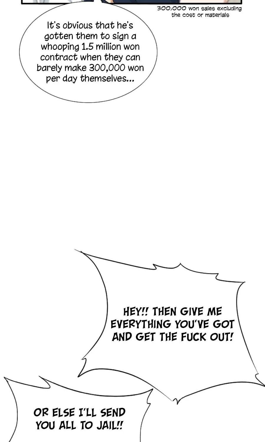 This is the Law Chapter 24 page 52 - 