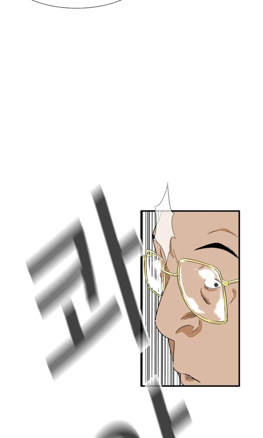 This is the Law Chapter 24 page 54 - 