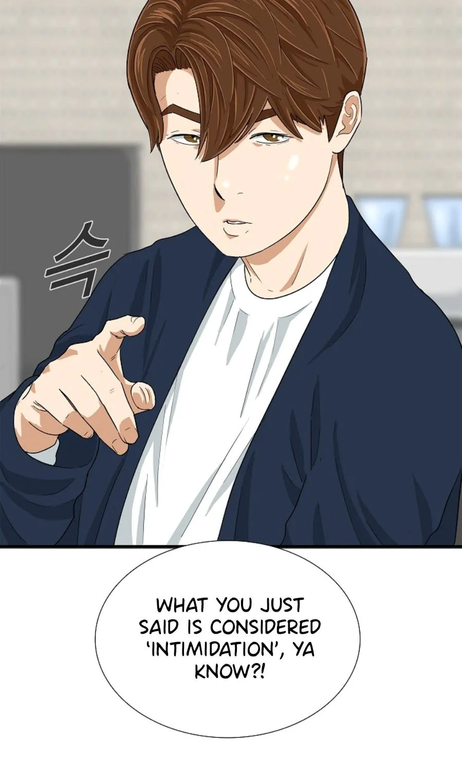 This is the Law Chapter 24 page 58 - 