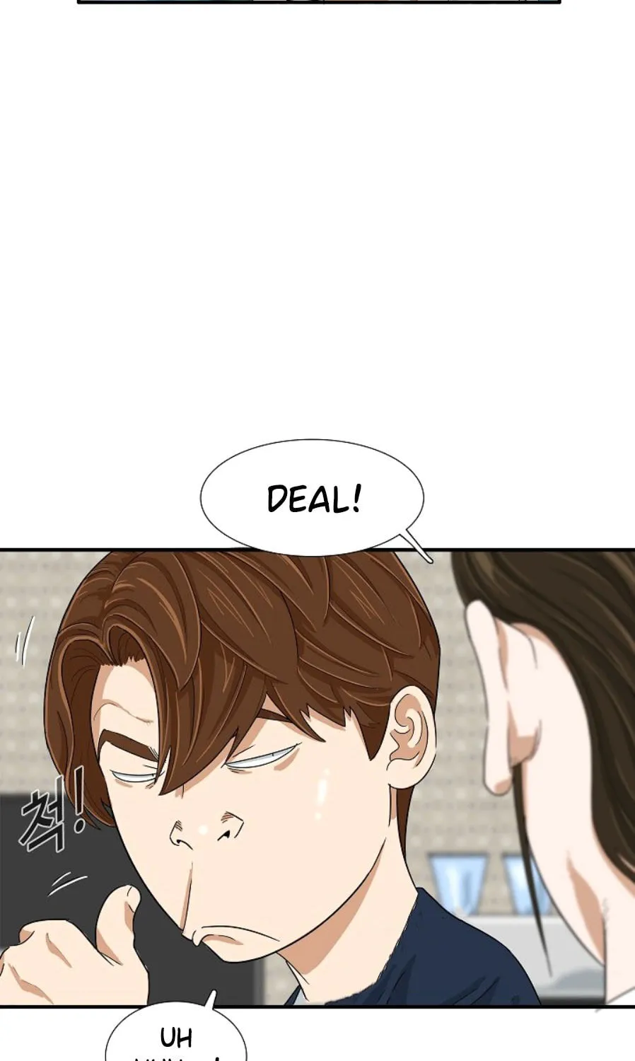 This is the Law Chapter 24 page 10 - 