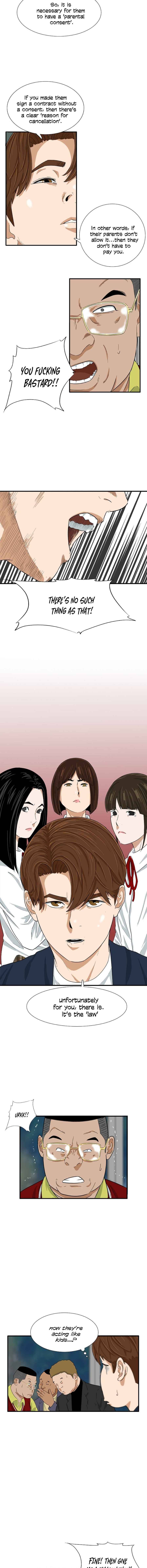 This is the Law Chapter 25 page 3 - 